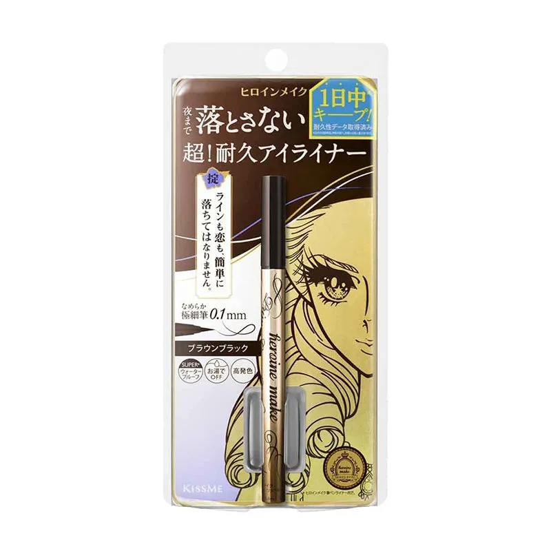 Kiss Me Heroine Make Prime Liquid Eyeliner Rich Keep