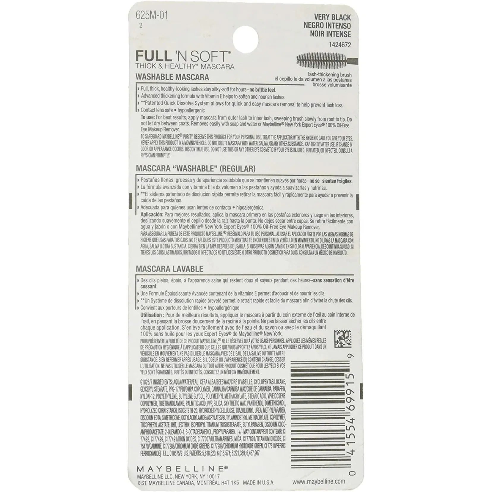 MAYBELLINE - Full 'N Soft Mascara 301 Very Black - 0.28 Fl. Oz. (8.2 Ml)