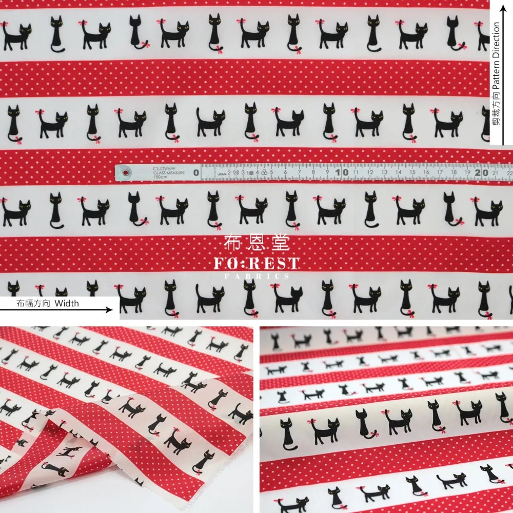 Nylon Waterproof - Cats dot薄防水Red