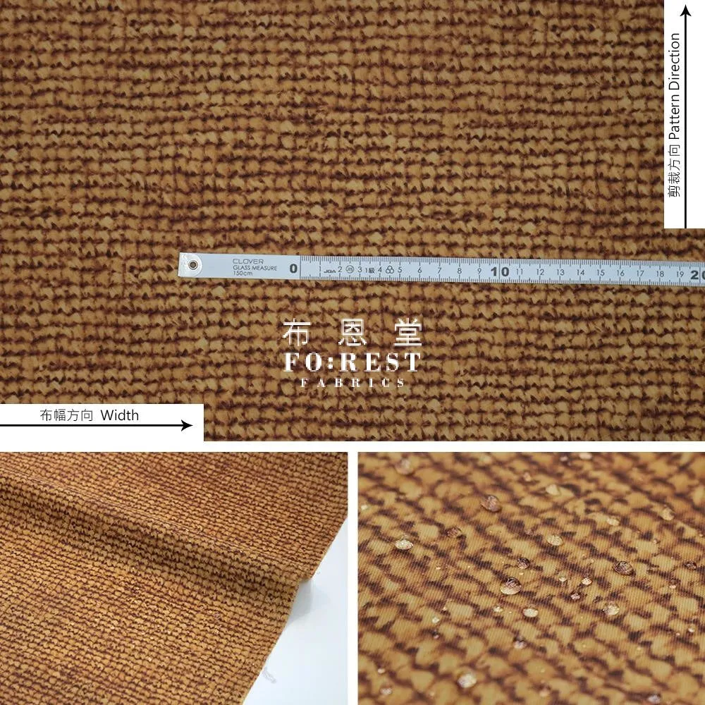 Nylon Waterproof - Faux Rattan Dark 厚防水