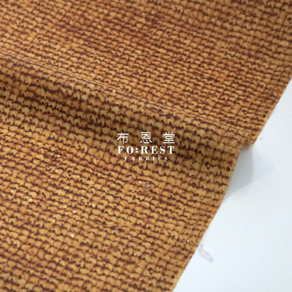 Nylon Waterproof - Faux Rattan Dark 厚防水